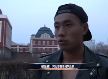 日韩欧美精品免费在线