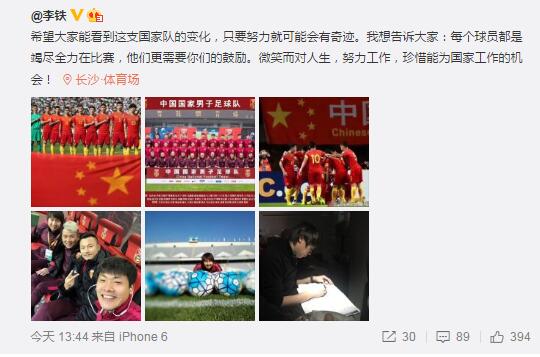 福利影院在线看