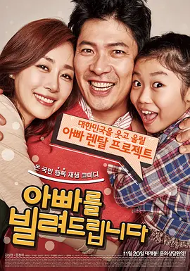 韩国三级中文字幕hd久久精品