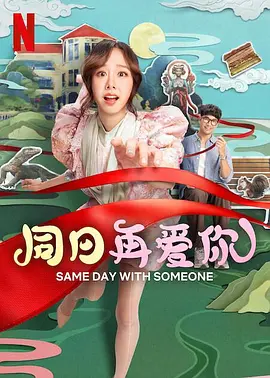 夜蒲2三级做爰视频