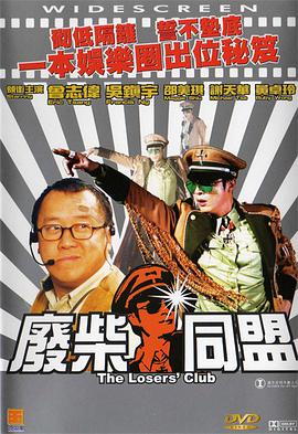 国产精品第四页