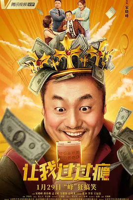 国产身材极品喷水在线播放