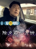 一根绳泳衣