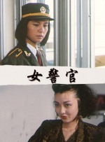 男女性行为视频
