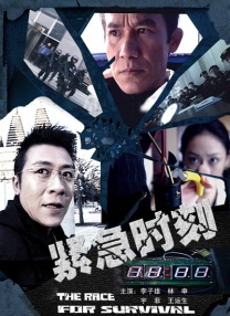 88av免费观看入口在线