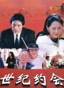 吴梦梦在线播放
