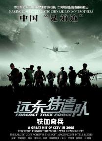 色综合久久综合