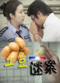 国产乱人乱精一区二区视频密