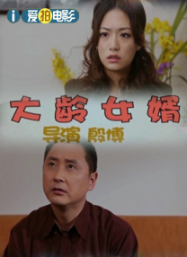 手机在线欧美