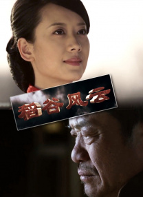 亚洲区视频在线观看