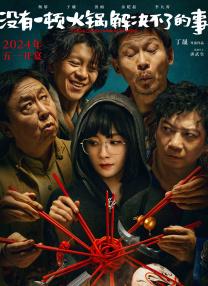 尤物在线观看精品国产福利片